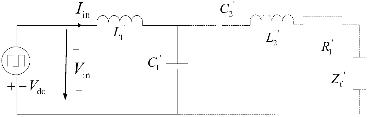 A lccl resonant structure for compensating high order harmonic current by fundamental wave current