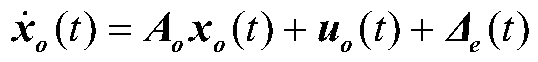 Immersed invariant flow adaptive quadrotor control method based on integral sliding mode