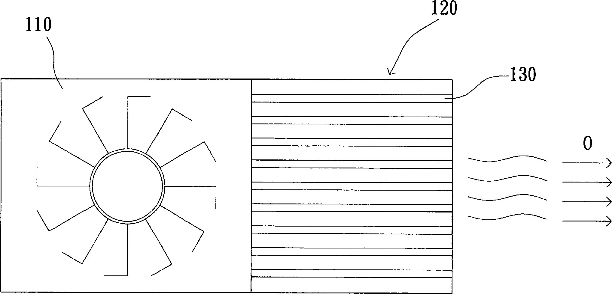 Heat dissipating module of notebook computer