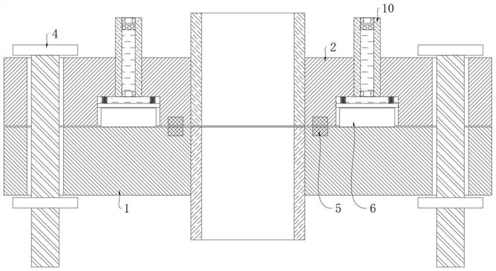 Flange with loosening warning function