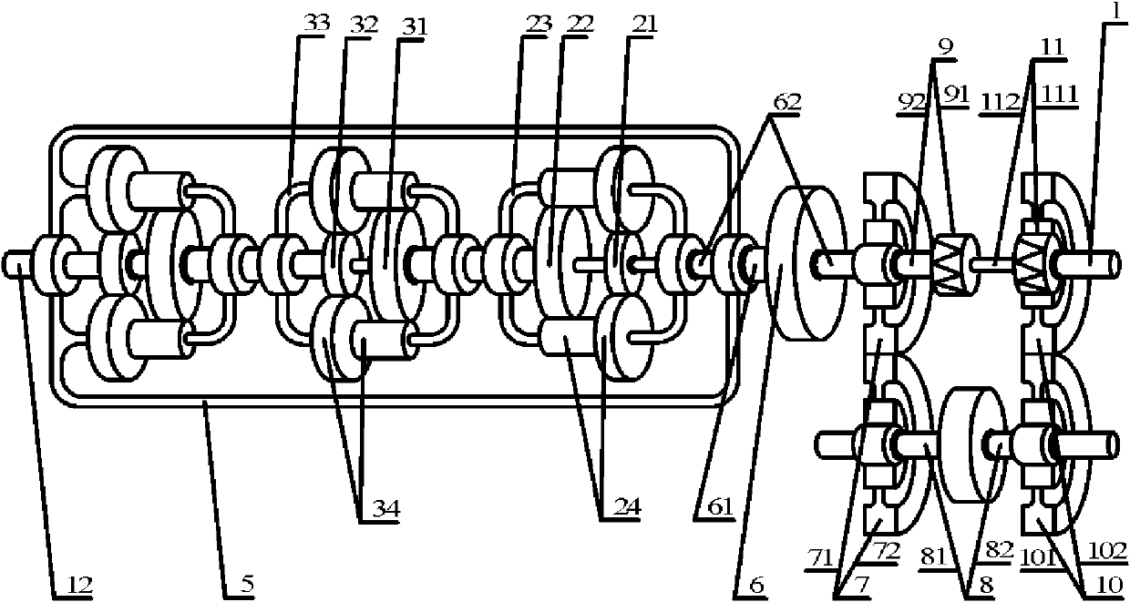 Stepless speed changer