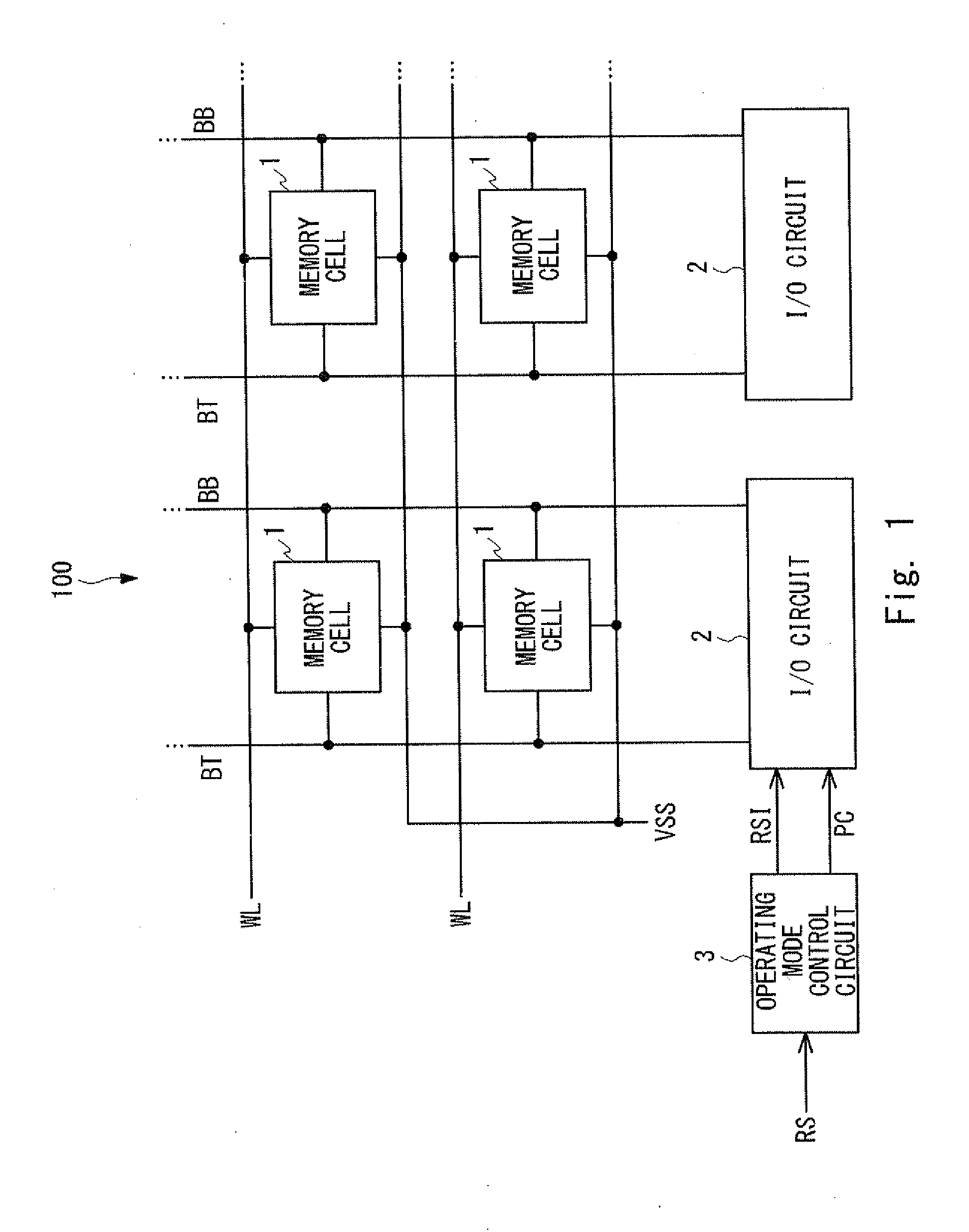 Semiconductor storage device