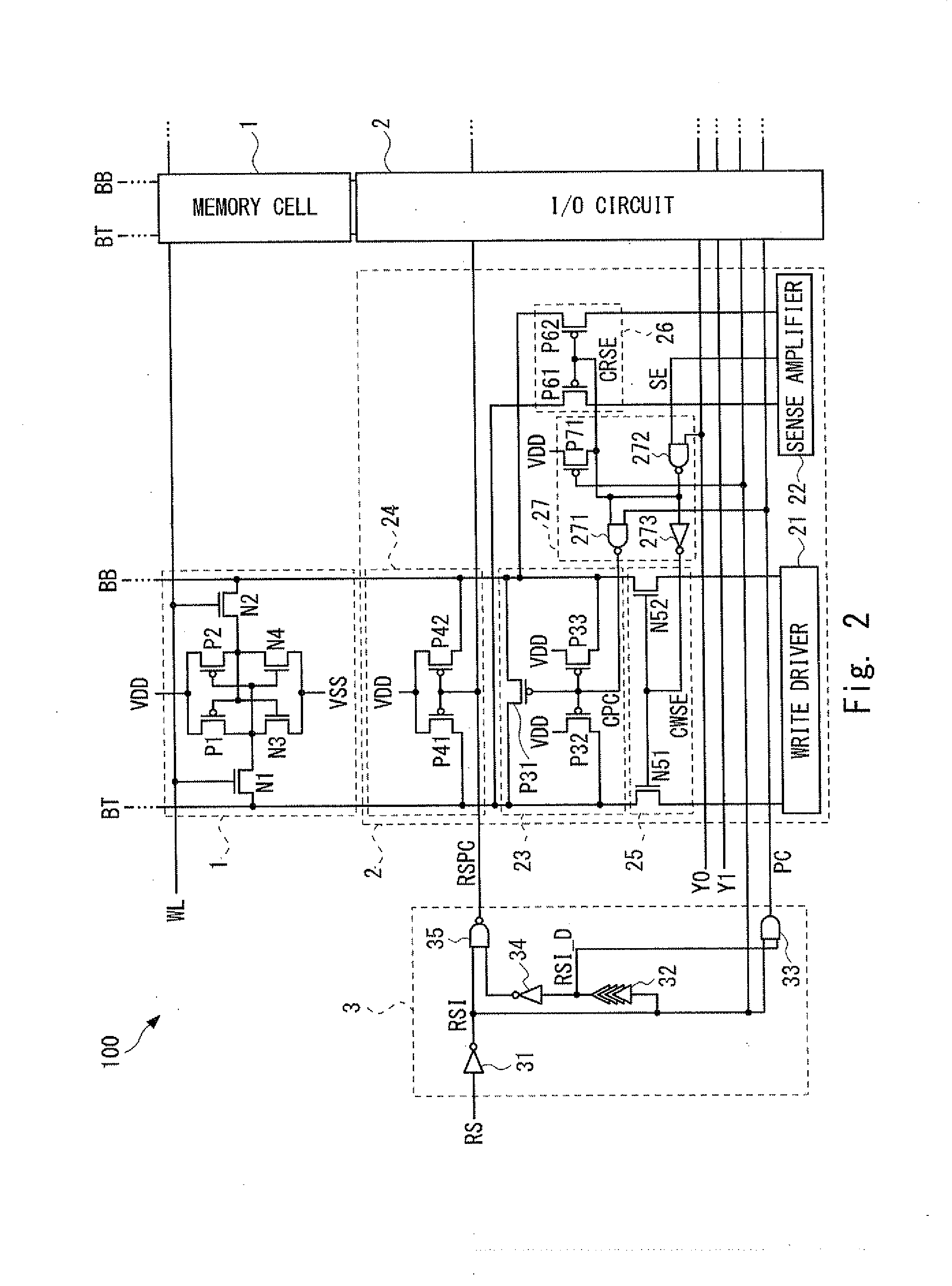 Semiconductor storage device