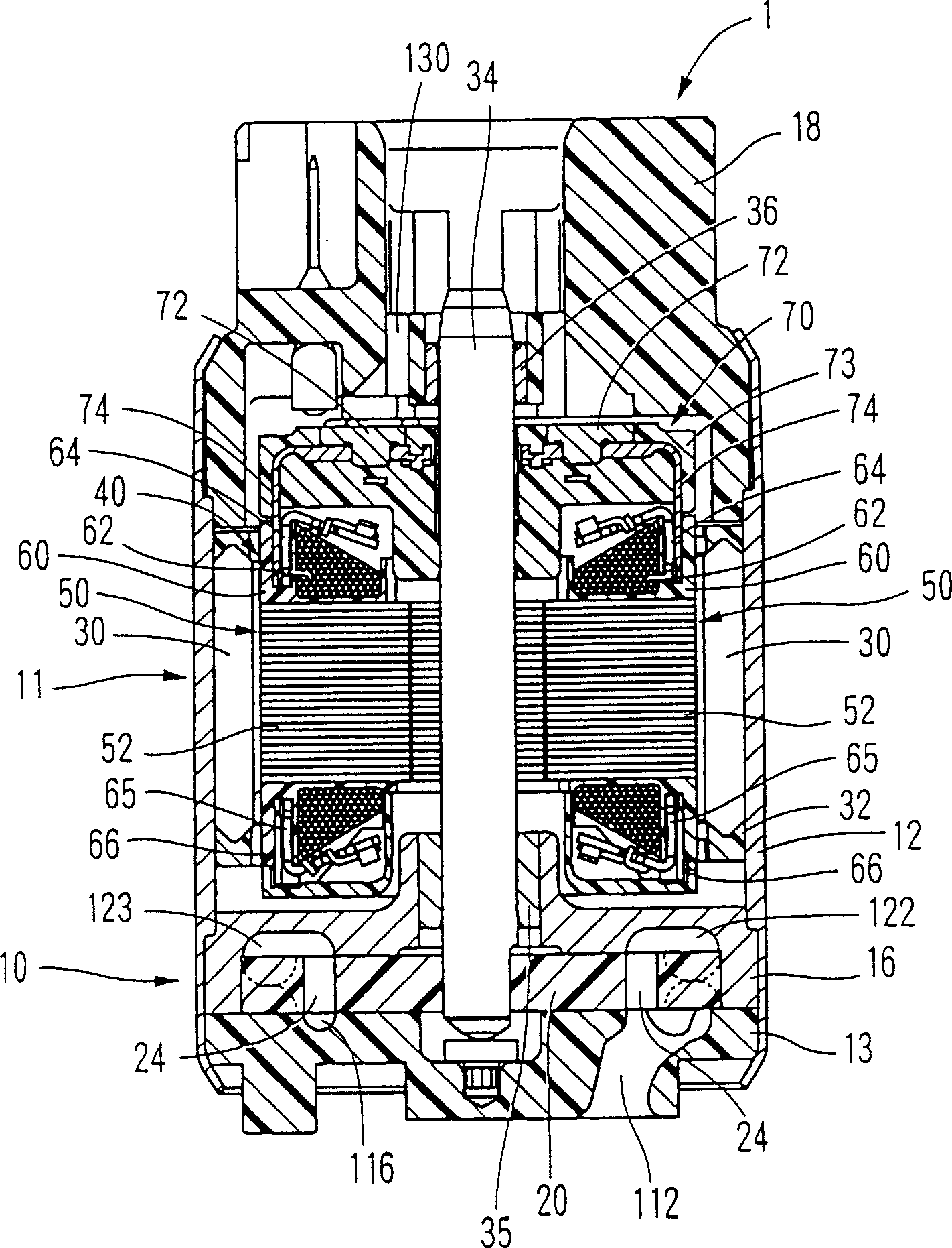 Fuel pump