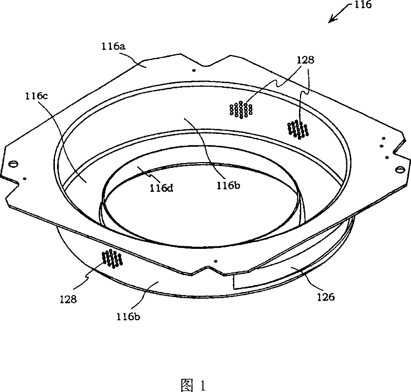 lining of a chamber