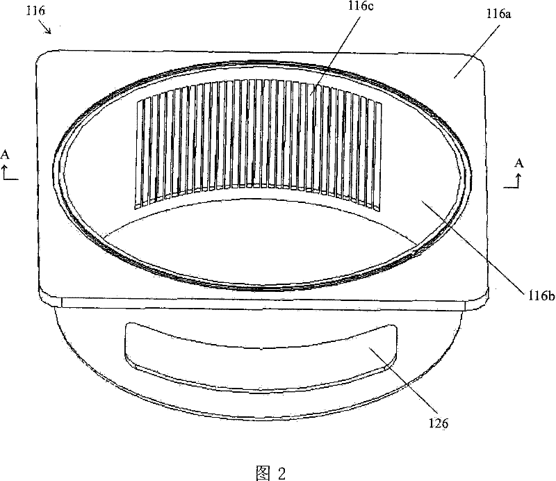 lining of a chamber