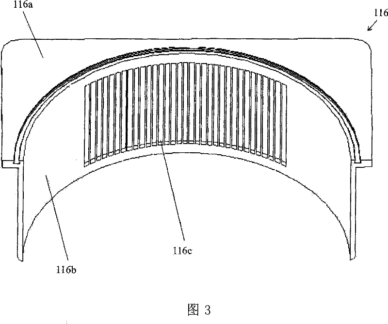 lining of a chamber