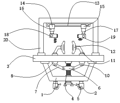 Hardware fixing jig