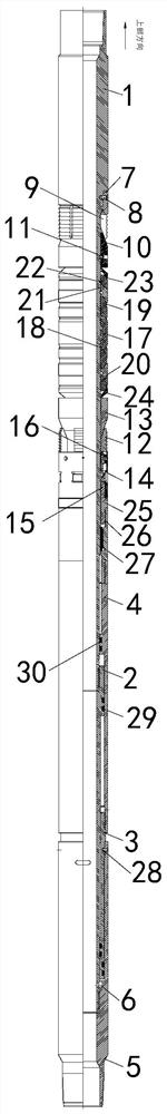 High-temperature-resistant and high-pressure-resistant packer