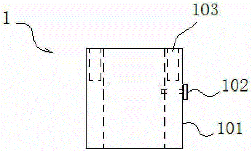 A multi-functional adjustable buckle plate assembly