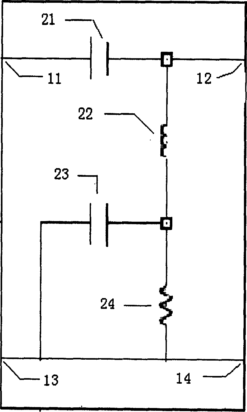 Radio frequency band low temperature low noise amplifier