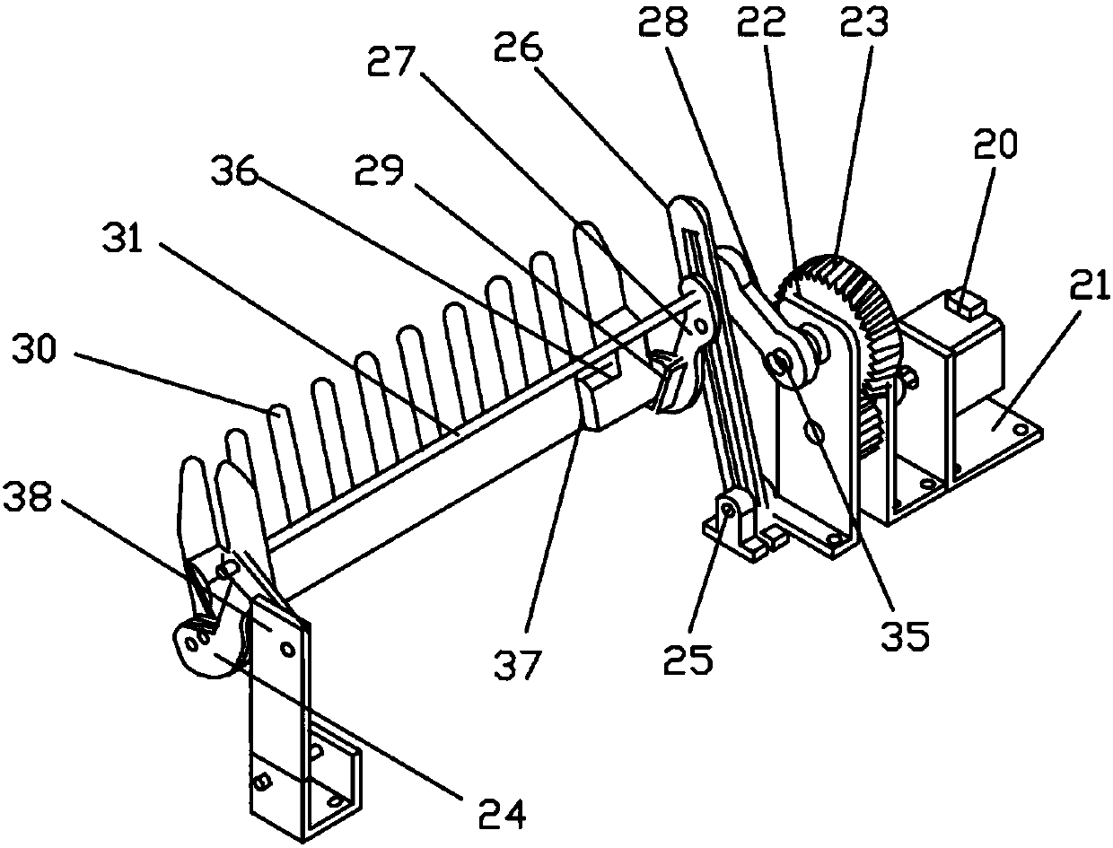 Assistant strawberry picking device