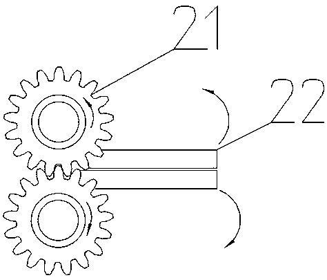 Rice-washing wastewater treatment equipment