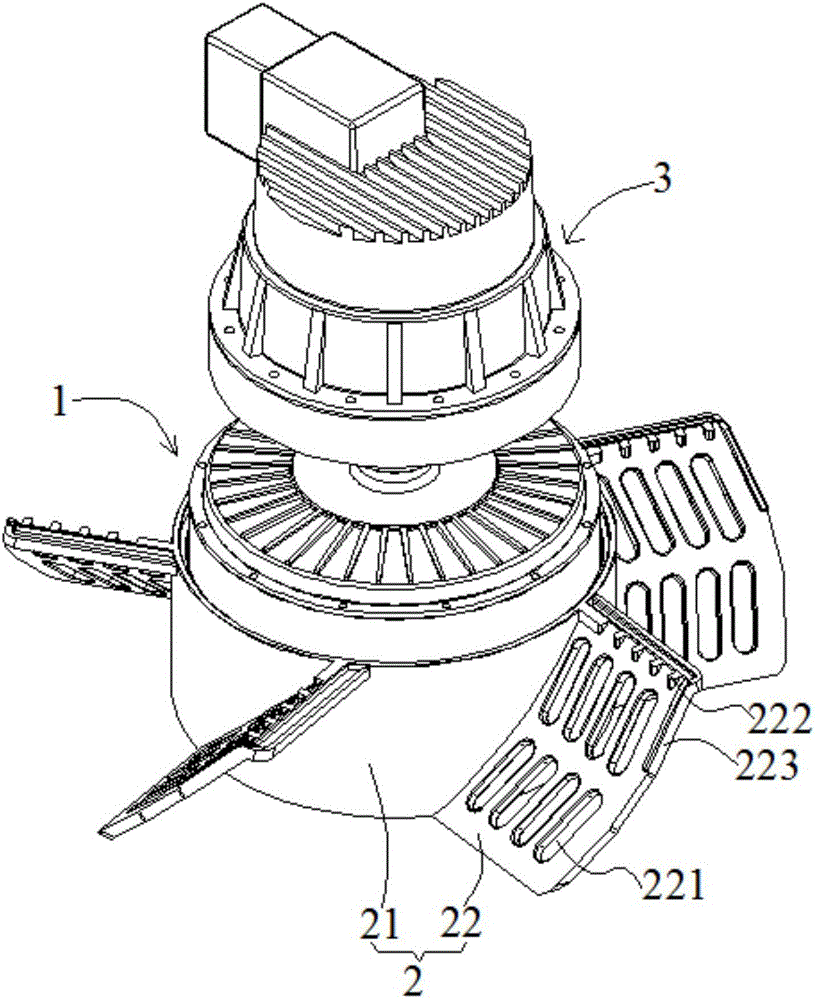 Aerator