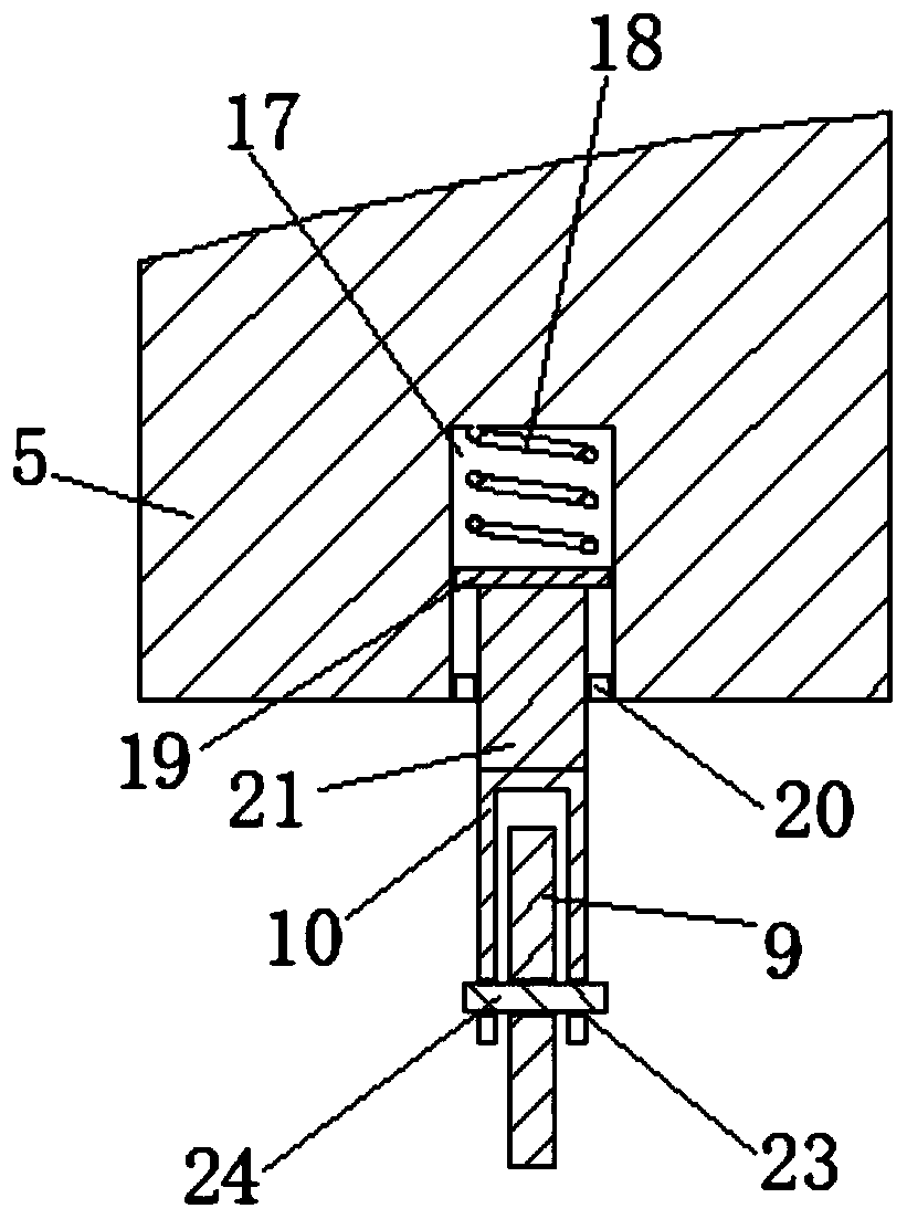 Automatic supply and discharge system and purification device for medical liquid reagent