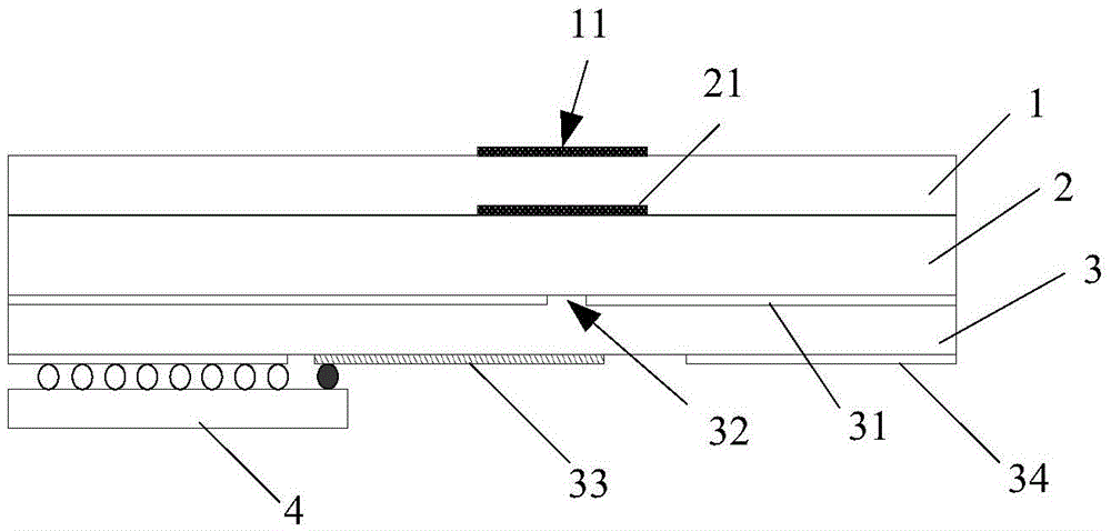 Patch antenna unit and antenna