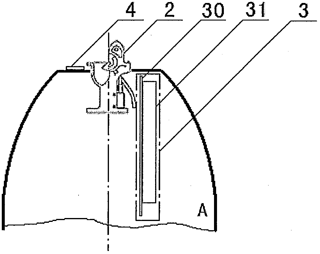 Operation method of intelligent coupler system