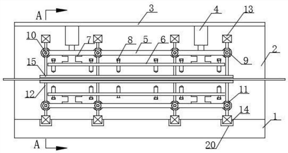 A product cleaning line with multi-section lengthened nozzles adjacent to the left and right of the support plate