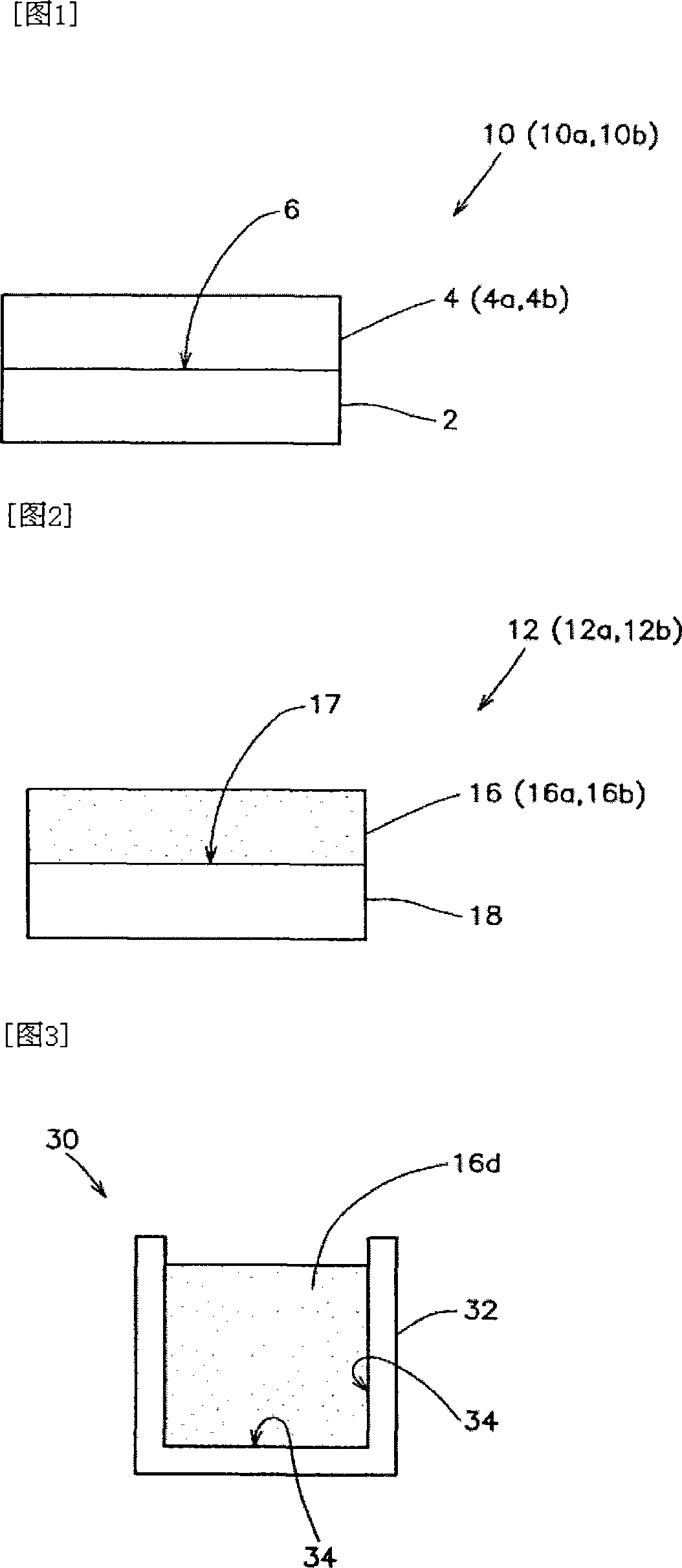 Composite ceramic structure, method for producing same and wall structure using such composite ceramic structure