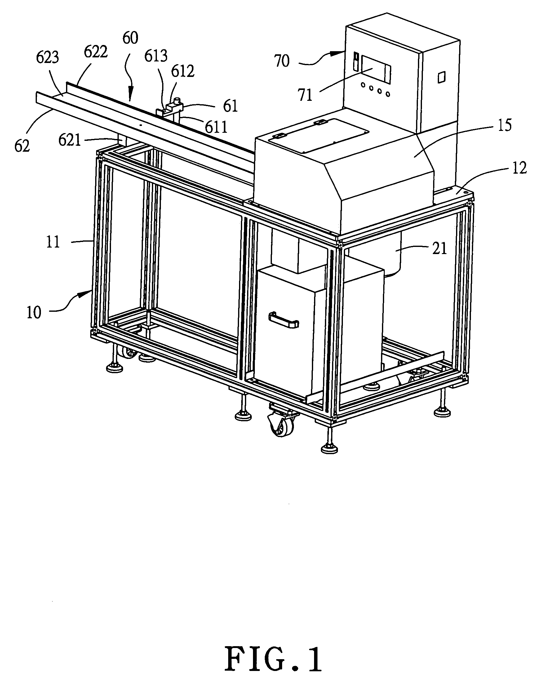 Blind cutter