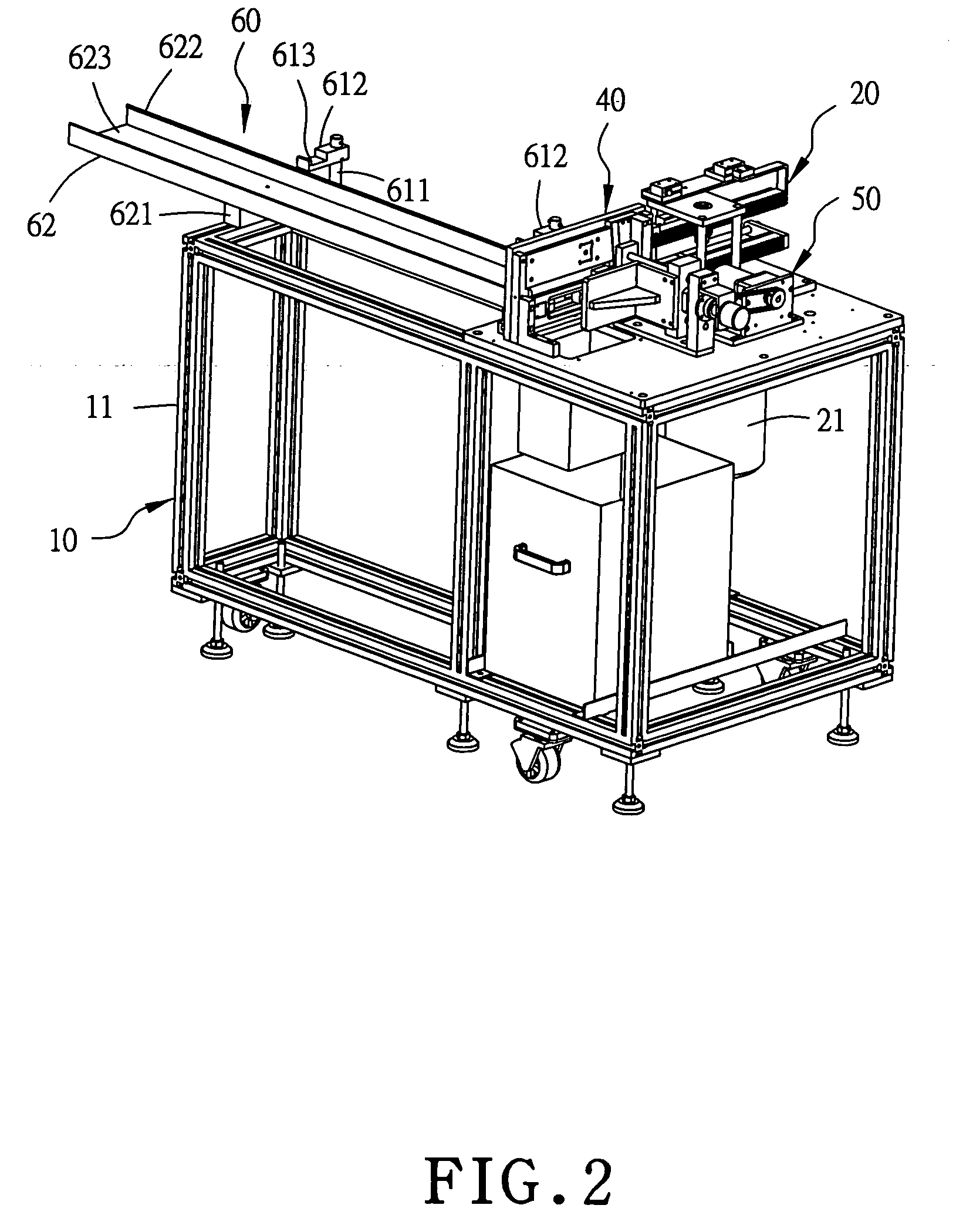 Blind cutter