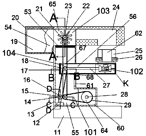 Safe liquefaction apparatus for heating solid in crucible