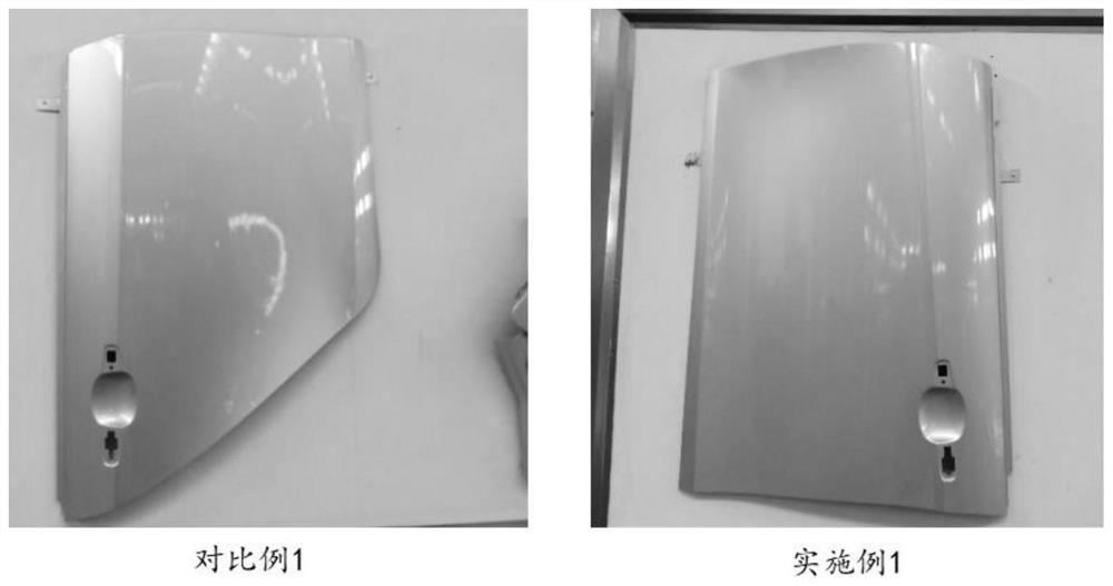 Ultralow carbon bake hardening steel and production method thereof