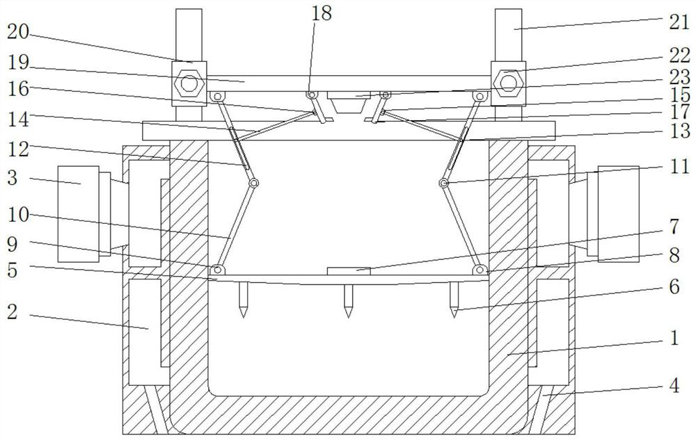 A crystallizer for continuous casting equipment