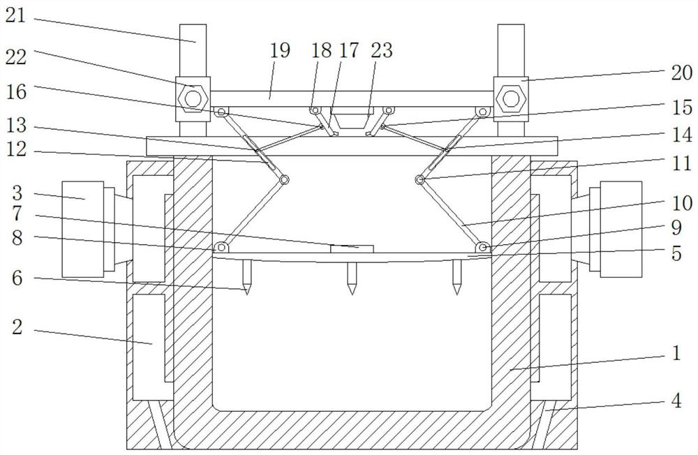 A crystallizer for continuous casting equipment