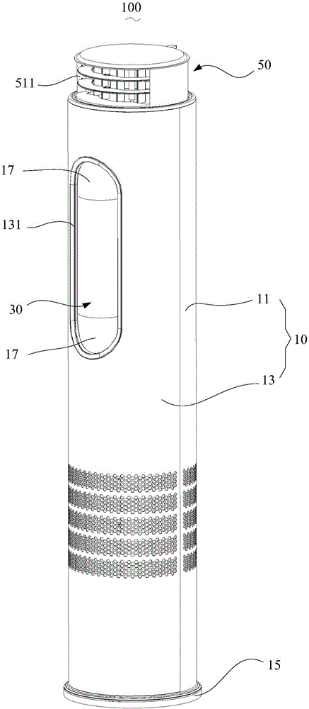 Cabinet air conditioner and air outlet control method of cabinet air conditioner