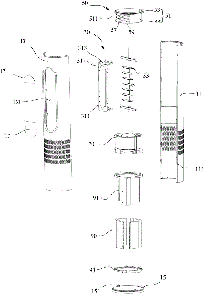 Cabinet air conditioner and air outlet control method of cabinet air conditioner