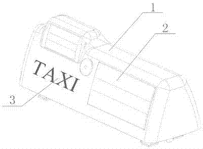 Atmospheric particulate online monitoring equipment based on taxi toplight