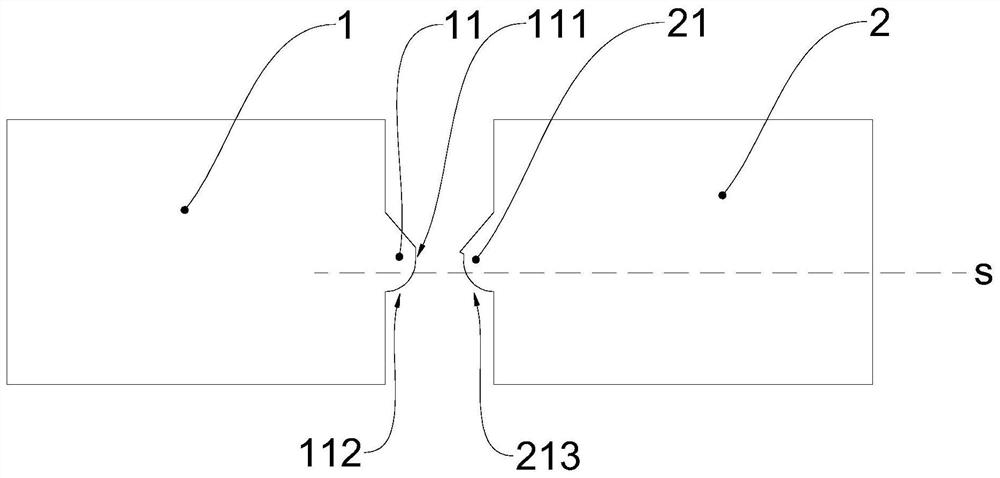 A kind of ultra-thin heat pipe and its manufacturing process