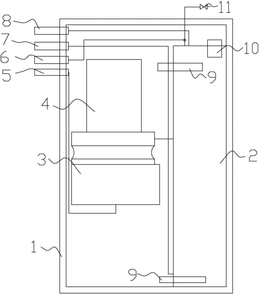 Intelligent fuel oil management system and operation method thereof