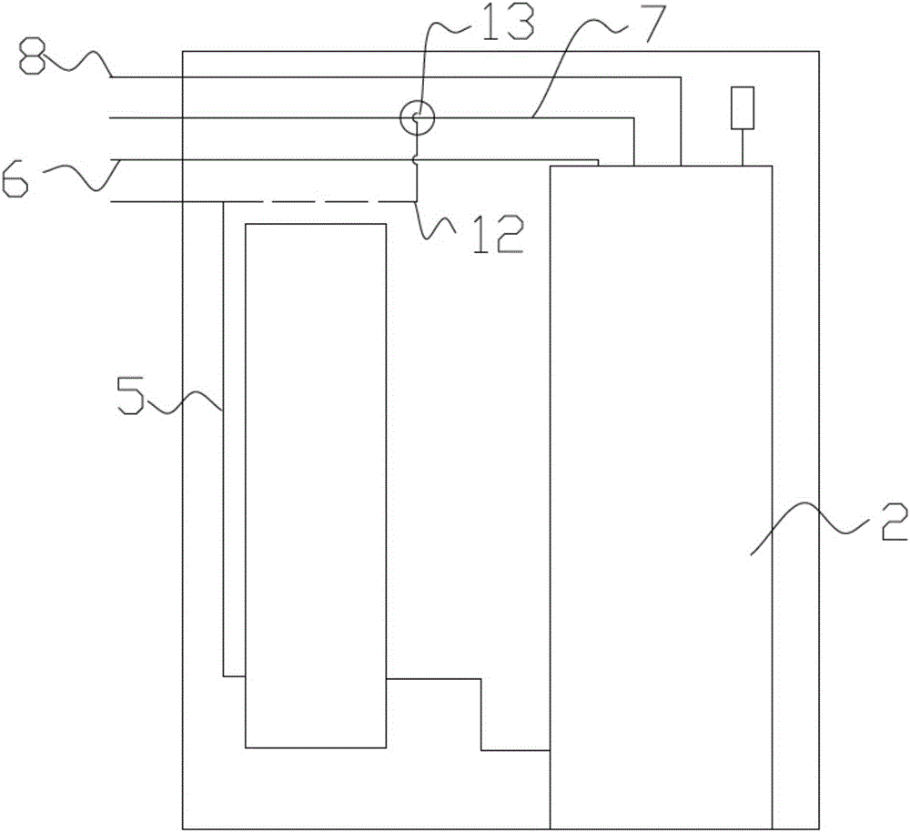 Intelligent fuel oil management system and operation method thereof