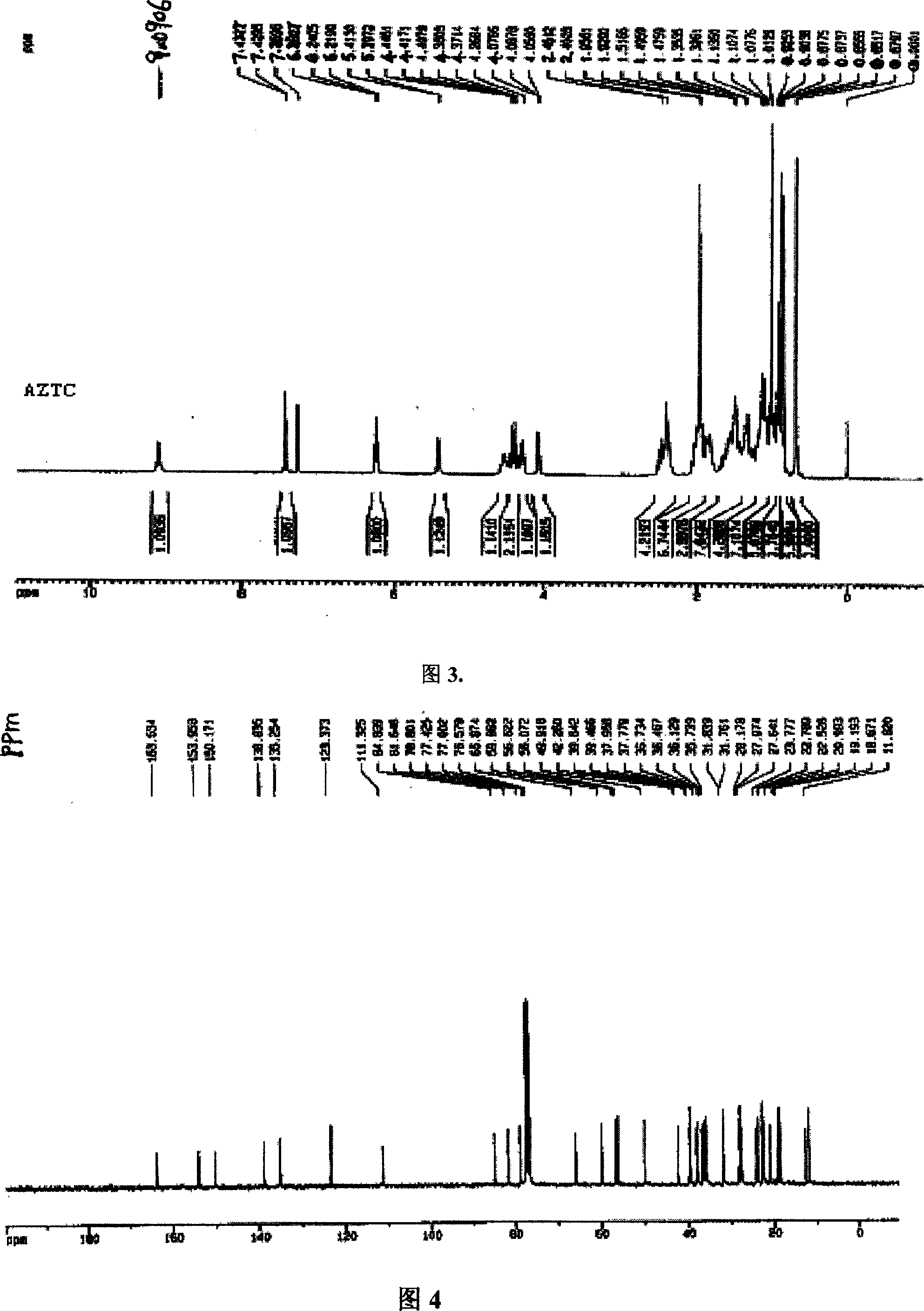 Preparing method of Azidothimidine cholesterol carbonate, preparation and analytical method thereof