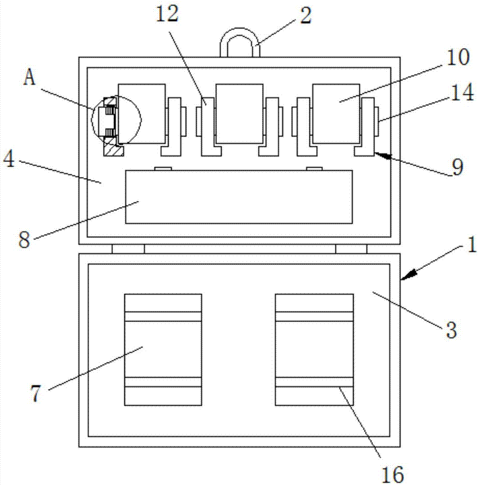 Portable storage device