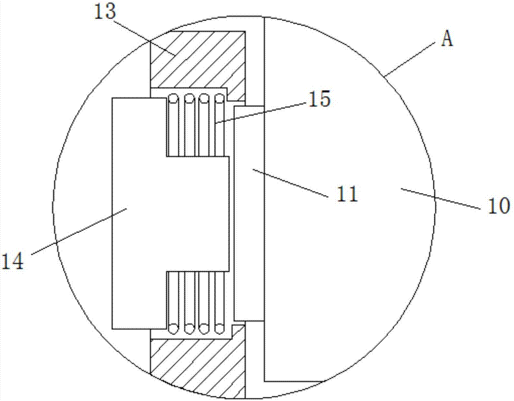 Portable storage device