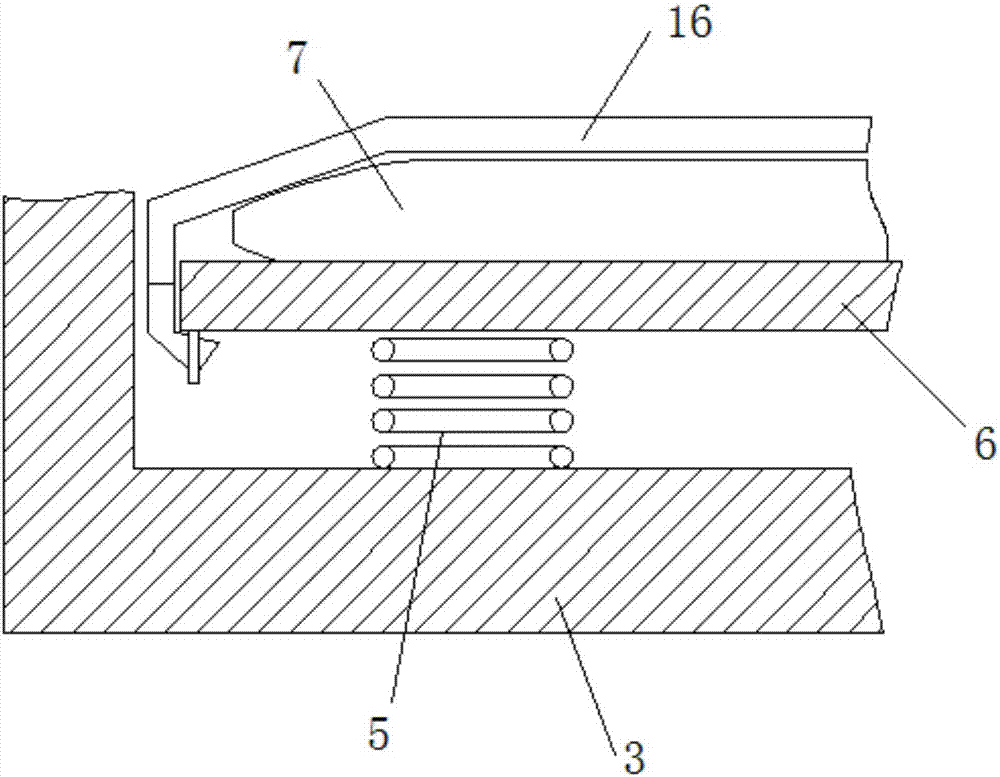 Portable storage device