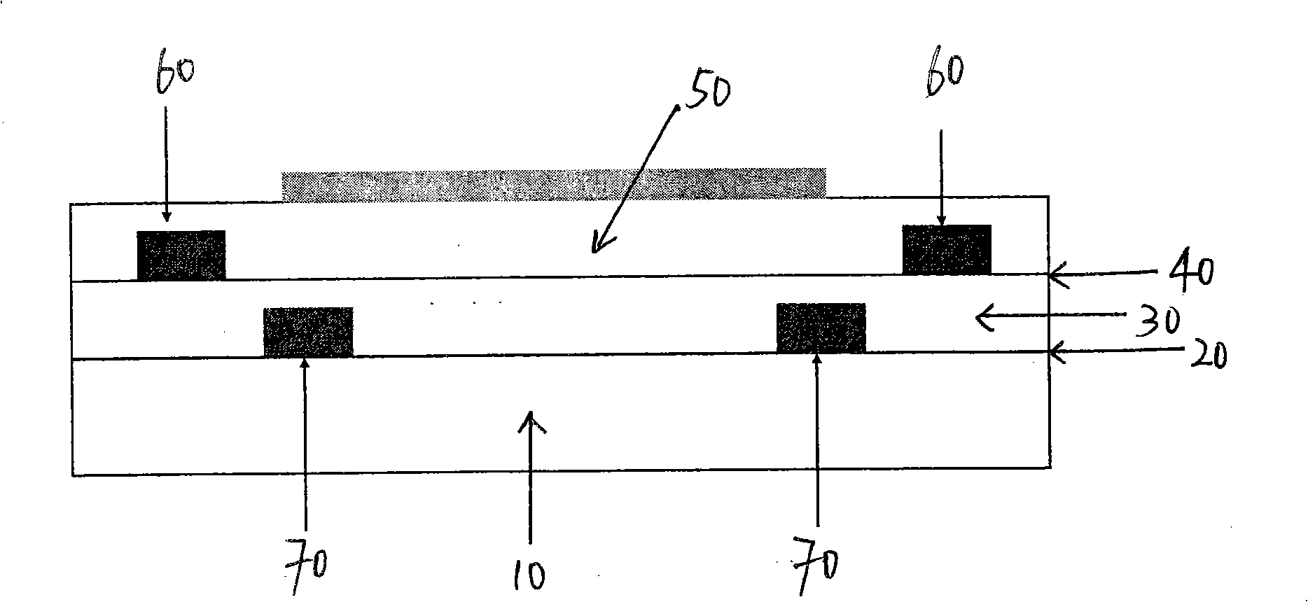 LCD and making method thereof