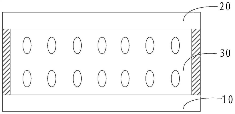 A kind of array substrate and display panel