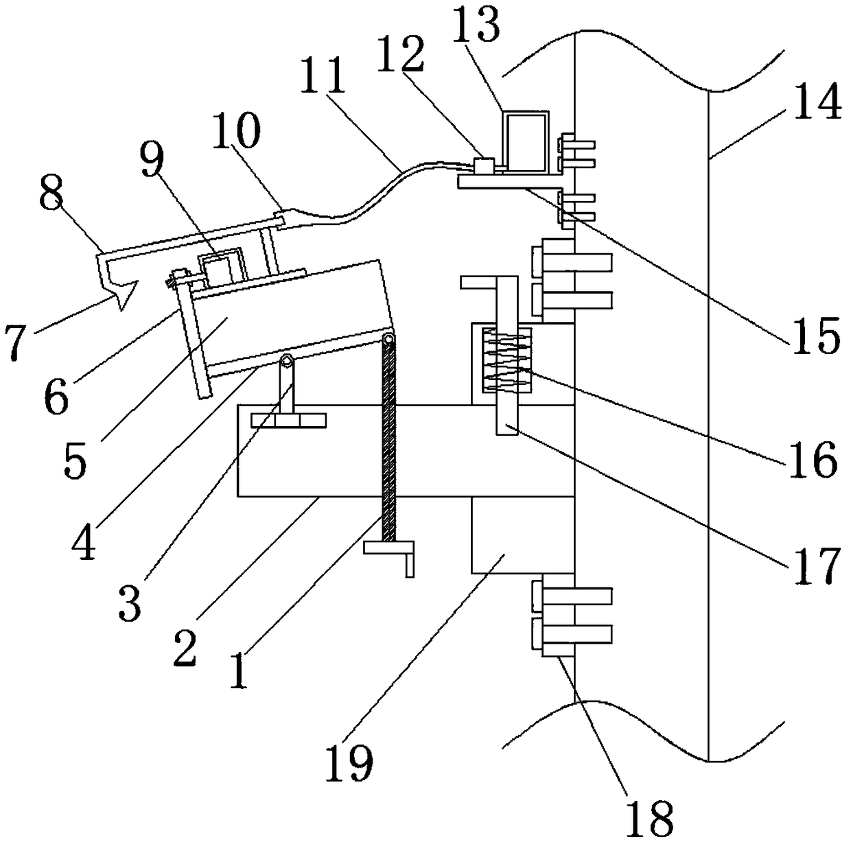 Remote monitoring system of power distribution cabinet