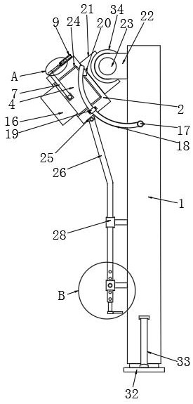 Illuminating lamp with adjustable illumination range