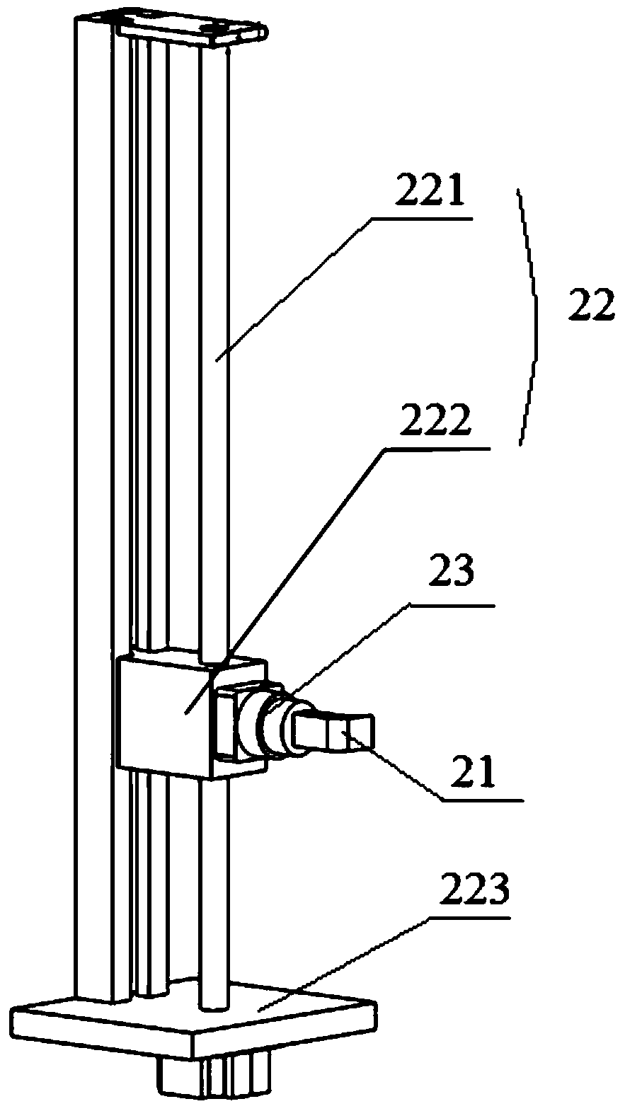 Fruit peeling and de-pitting integrated machine