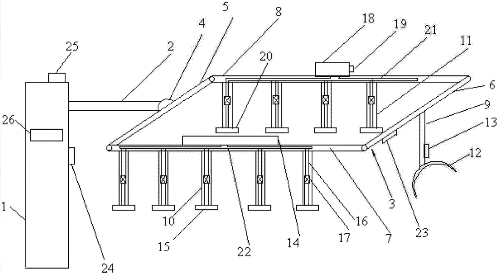 Emergency in-vitro cooling device