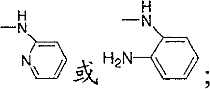 Novel 2-oxo-heterocyclic compounds and the pharmaceutical compositions comprising the same