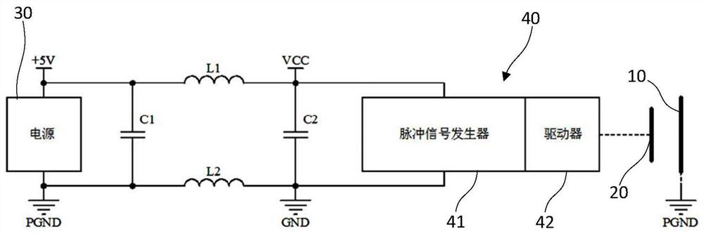 Capacitive proximity switch sensor