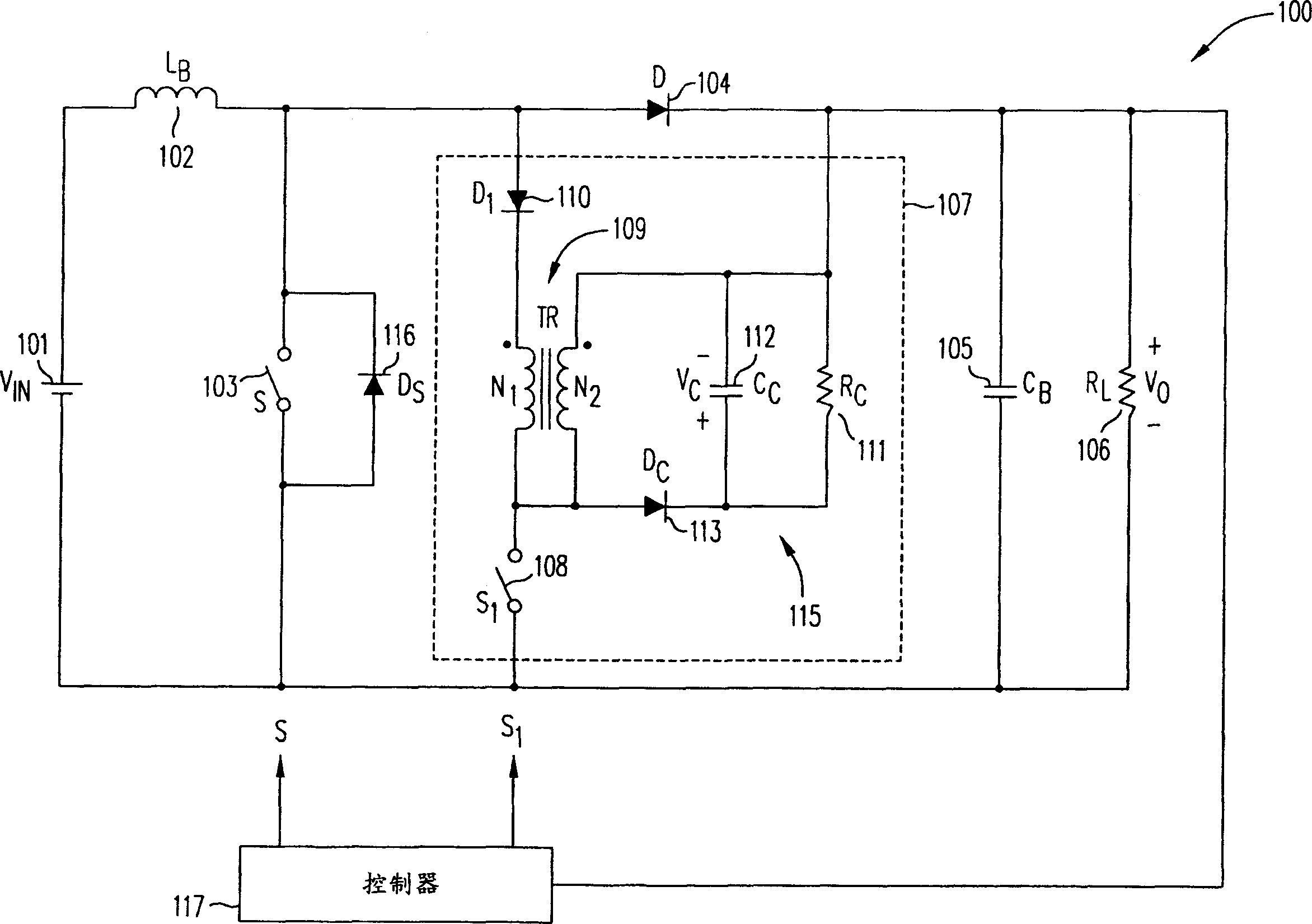 Soft switch power converter