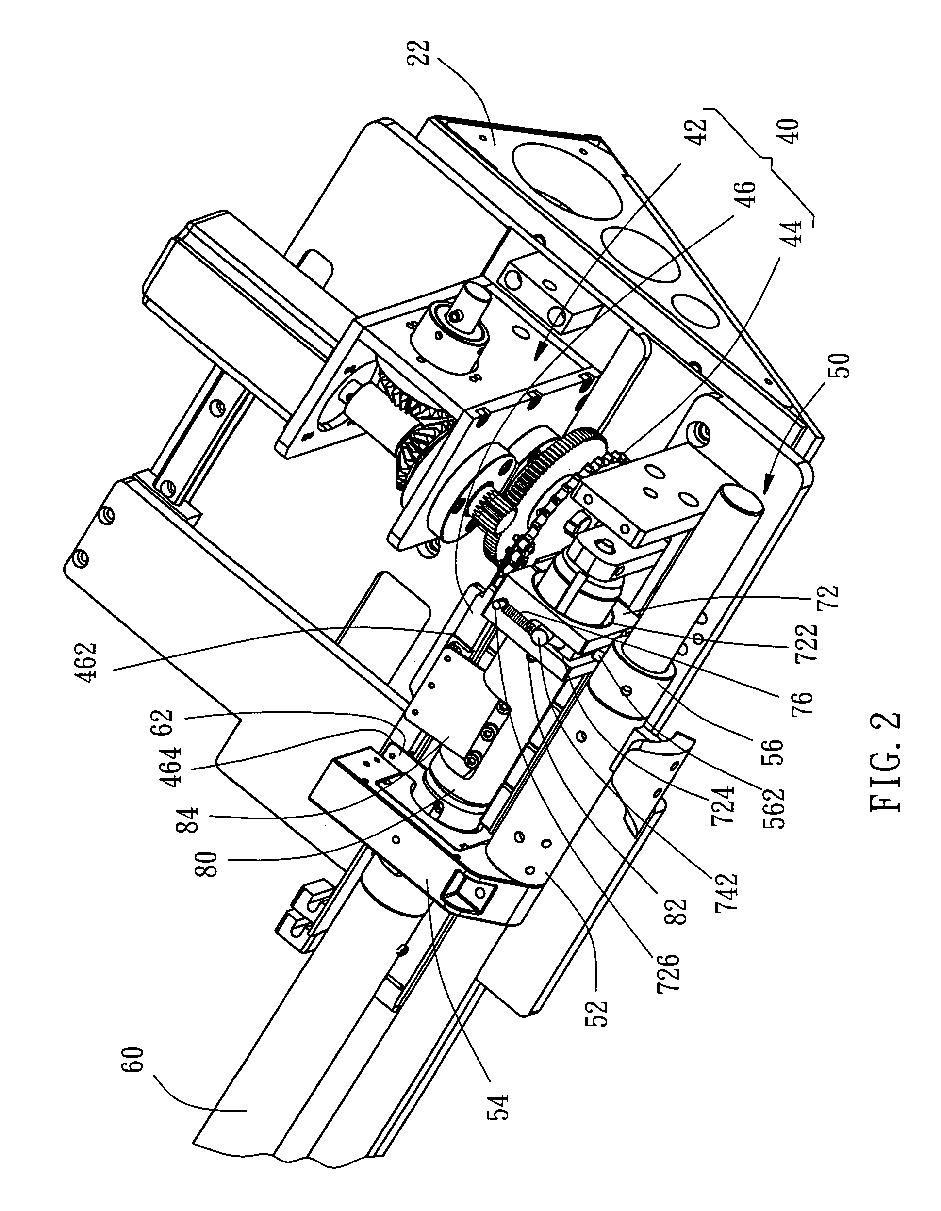 Bar feeder