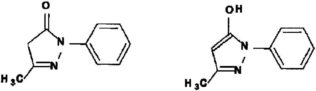 Medicinal agent for treating amyotrophic lateral sclerosis or preventing progression of phase of amyotrophic lateral sclerosis